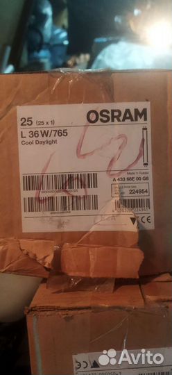 Лампа osram