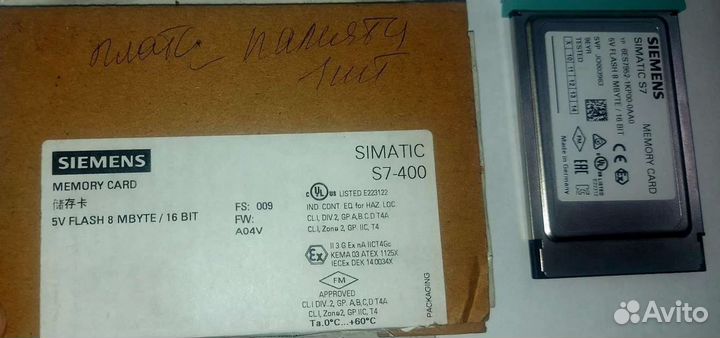 Карта памяти Siemens 6ES7952-1KP00-0AA0 Ростов Дон