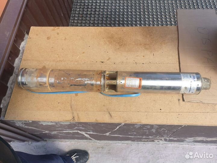 Насос погружной