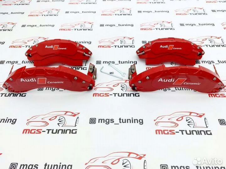 Накладки суппортов Ceramic металл A7 4K 18+ S-line