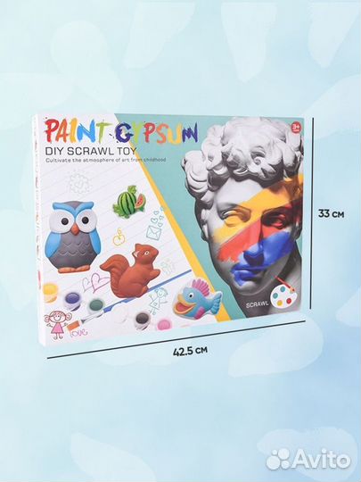 Детский набор раскраска/окрашивание гипса