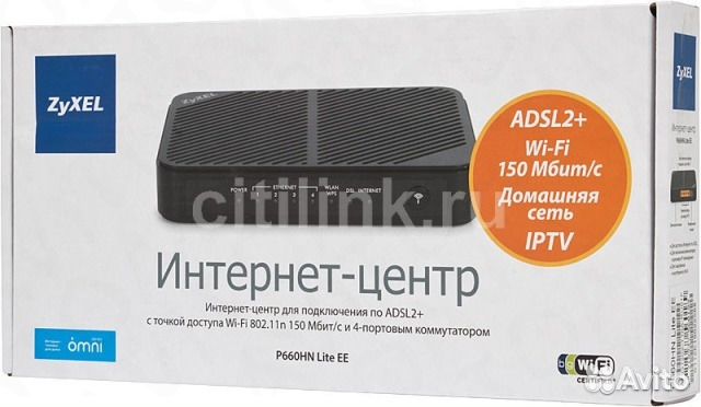 Zyxel P660HN Lite EE