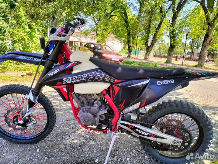 Zuum cb 250