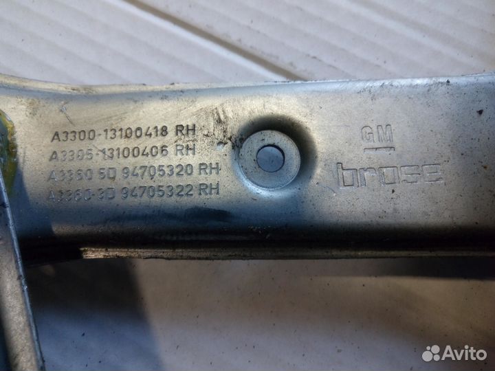 Стеклоподъемник передний правый на Opel Astra H