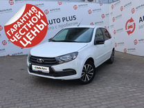 ВАЗ (LADA) Granta 1.6 MT, 2020, 165 845 км, с пробегом, цена 670 000 руб.