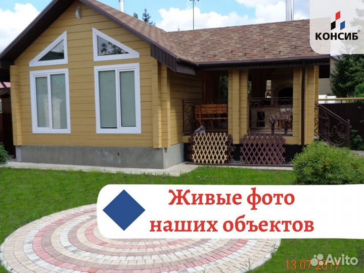 Пластиковые окна, остекление без предоплаты