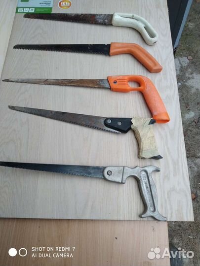 Садовые пилы