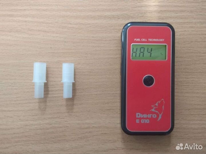 Алкотестер Dingo