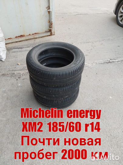 Michelin Energy XM2 185/60 R14