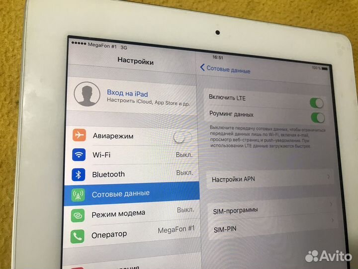 Планшет Apple iPad Retina