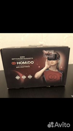 Шлем виртуальной реальности Homido
