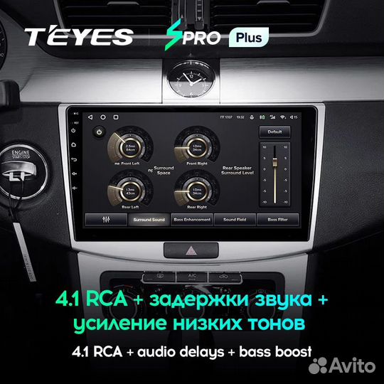 Магнитола Teyes SPro Plus 4/32 Volkswagen Passat 7