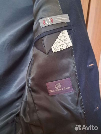 Пиджак школьный для мальчика 146