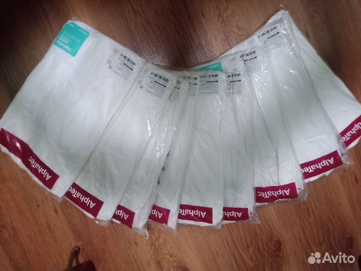 Комбинезон защитный