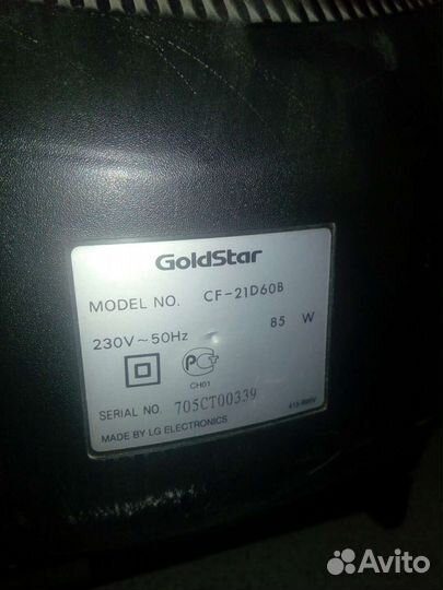 Телевизор LG