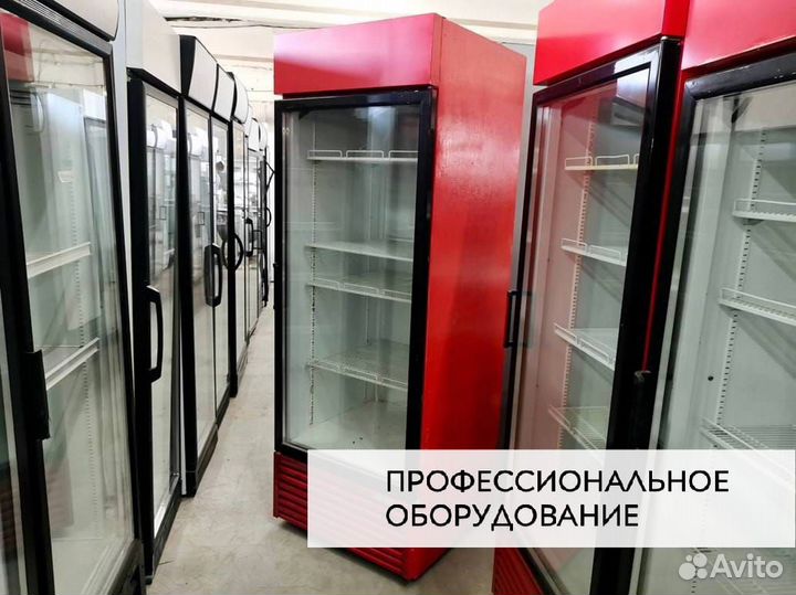 Шкаф холодильный Frigorex FV650 Красный