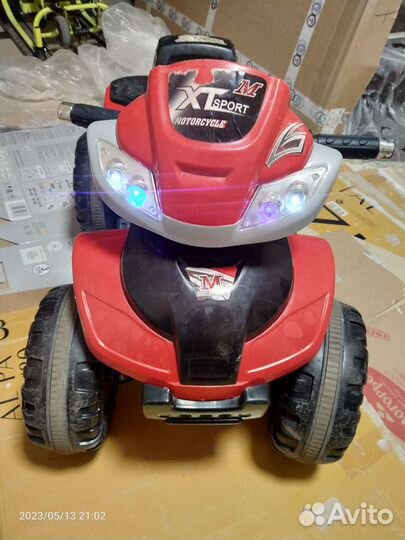 Квадроцикл