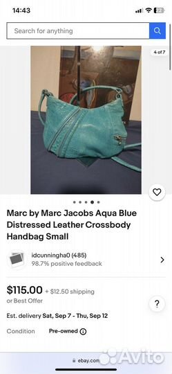 Marc Jacobs сумка винтаж