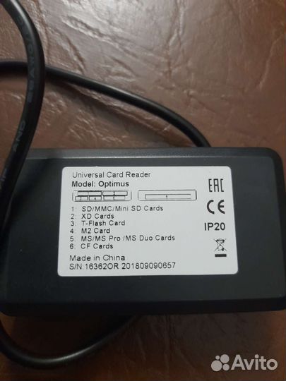 Картридер usb
