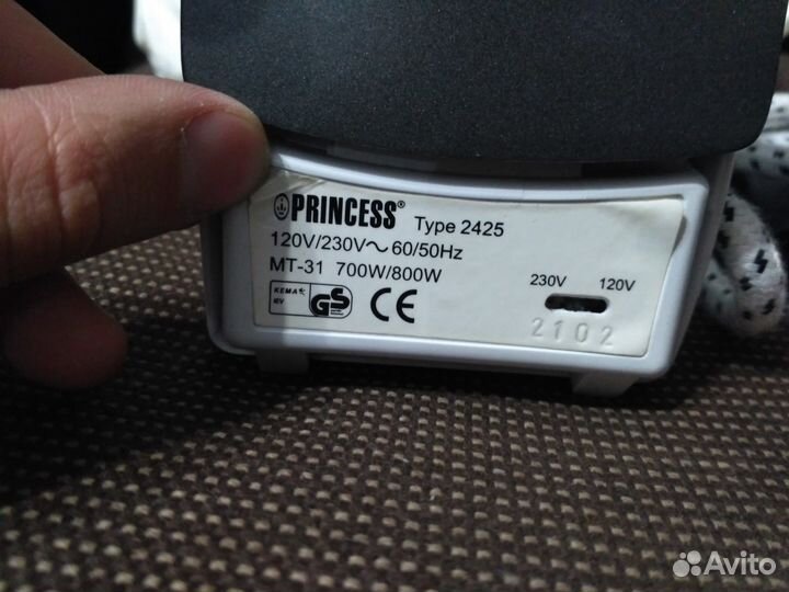 Складной утюг для путешественников