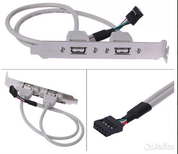 Usb hub для пк
