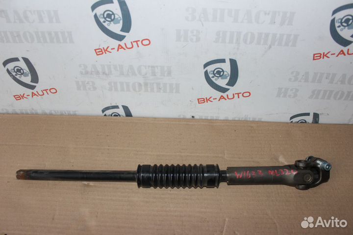 Рулевой кардан Mercedes ML-Class W163