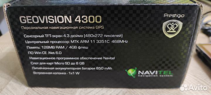 Навигатор prestigio geovision 4300