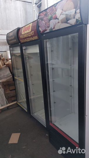 Шкаф холодильный шх-0,5 / рассрочка