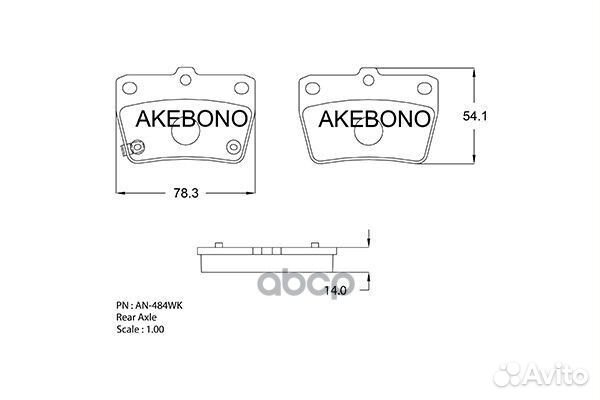 Колодки тормозные зад toyota RAV4 00-05 AN-484W