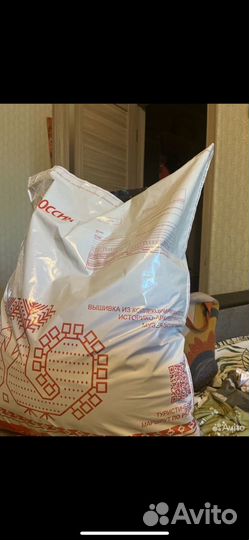 Женские вещи пакетом 48 50