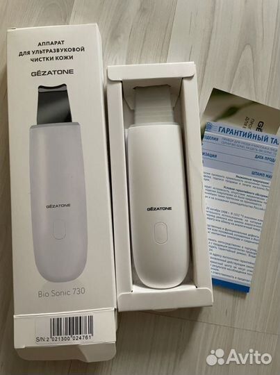 Аппарат для уз чистки лица