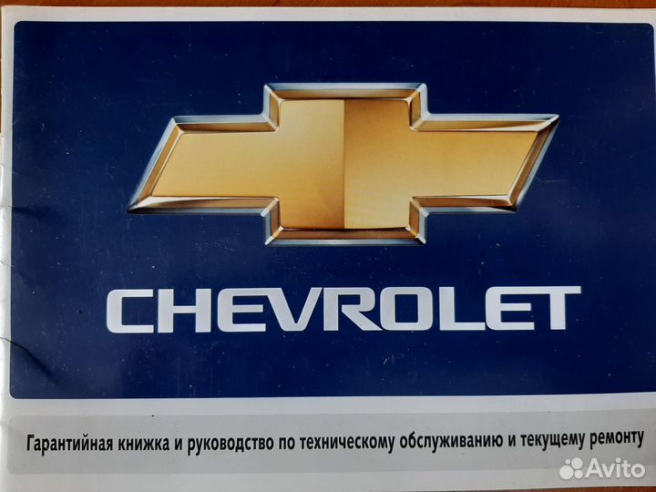 Литые диски r15 4x100 бу