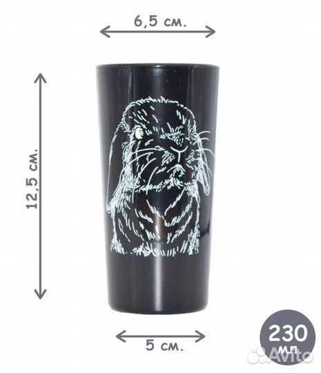 Набор стаканов высоких 230мл/6шт/кролик пушистый Ч