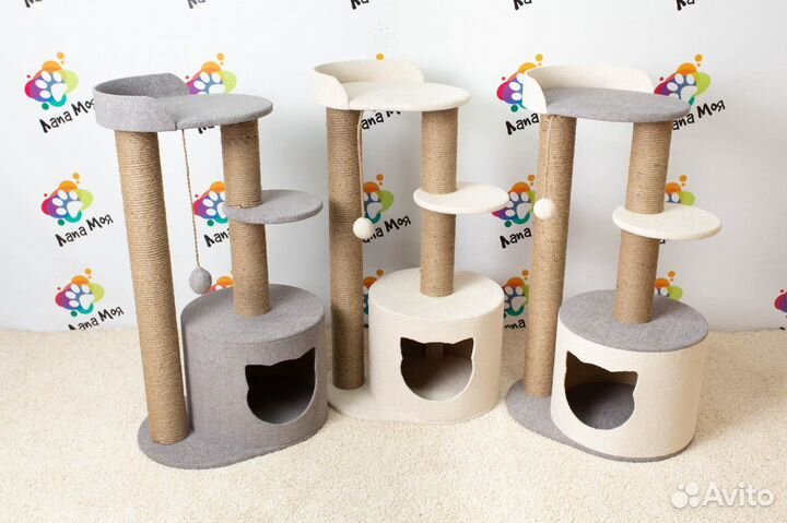 Домик для кошек, когтеточка арт25. Новый, 100 см