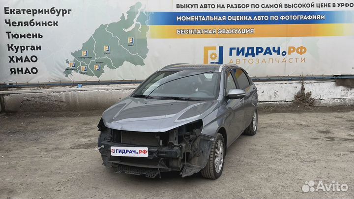 Пружина передняя LADA Vesta 8450031058