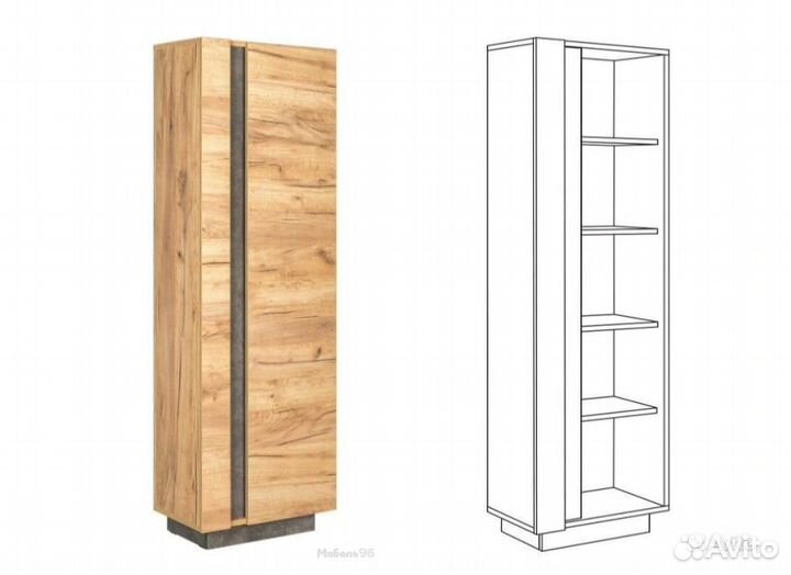 Гостиная модульная Арчи