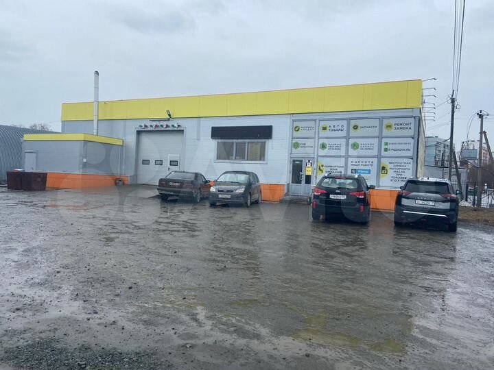 Автосервис, 300 м²