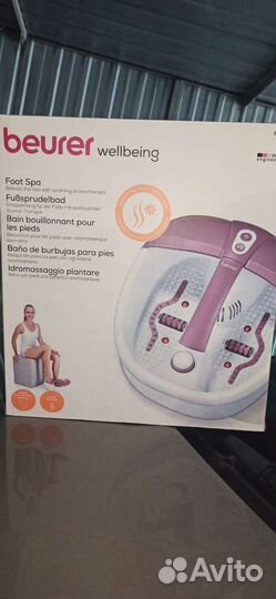 Гидромассажная ванночка