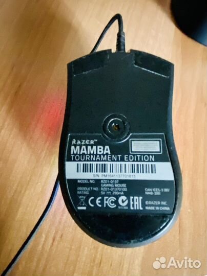 Игровая мышь Razer Mamba tournament edition
