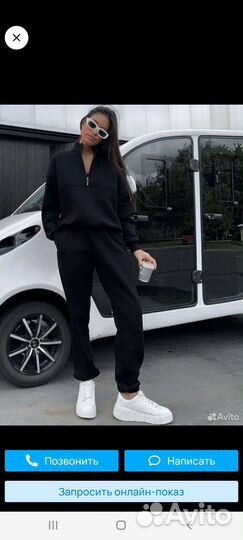 Спортивный костюм женский на флисе новый