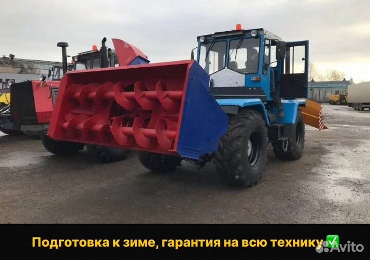 Трактор ХТЗ 150К-09-25, 2021