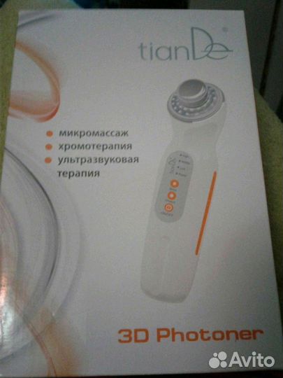 Аппарат для омоложения