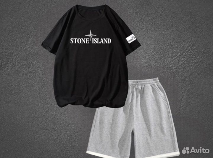 Спортивный костюм stone island