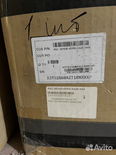 Серверный корпус AIC 3U