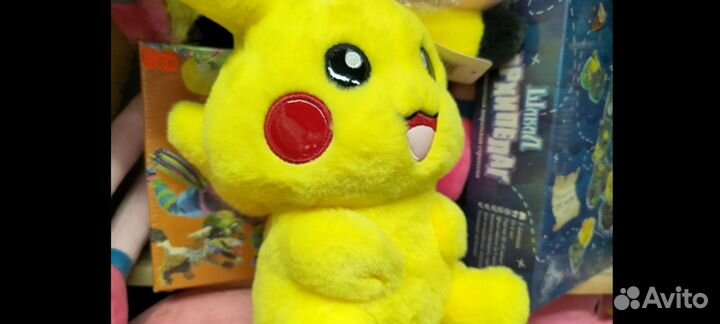 Пикачу мягкий пушистый 25 см