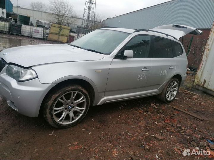 Бачок омывателя BMW X3 E83