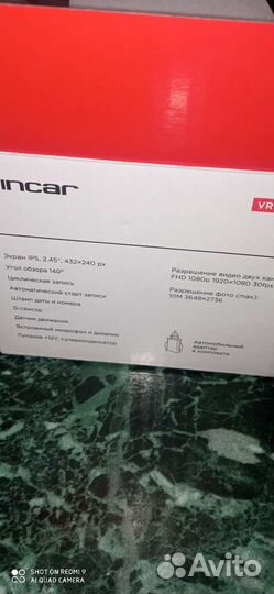 Видеорегистратор incar vr-570