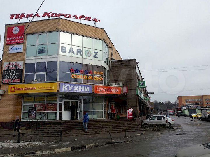 Свободного назначения, 12.25 м²