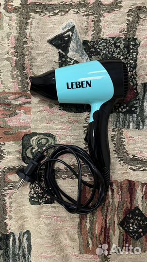 Фен лебен бу Казань