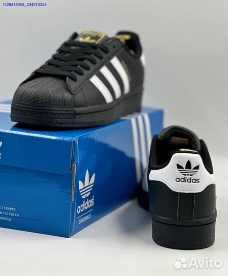 Adidas Superstar (Арт.43195)